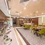 Mukarnas Taksim 3*