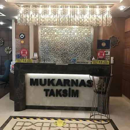 Mukarnas Taksim ホテル