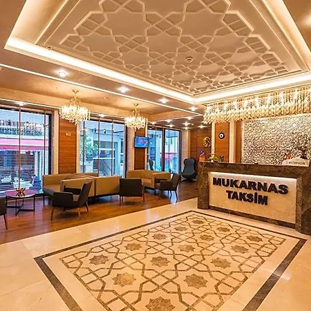 Mukarnas Taksim איסטמבול