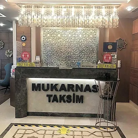 Mukarnas Taksim איסטמבול